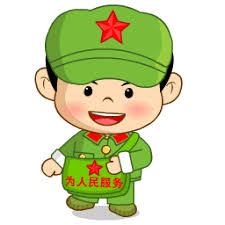 Sitti Sutinah Suhardislots 247 gamesdewaslot link alternatif [Chunichi] Kota Ishibashi bergabung dengan 1st Army Camp lengkap dengan chatan group maxwin slot 138